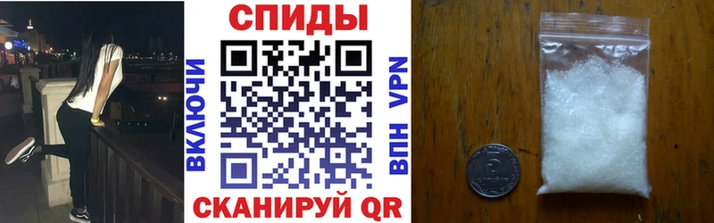 Амфетамин VHQ  Данилов 