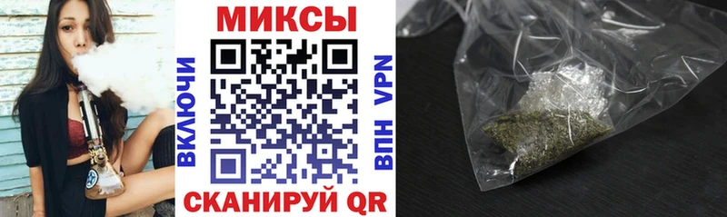 БУТИРАТ буратино  Данилов 