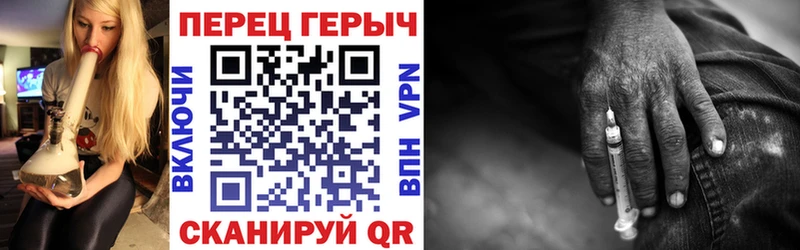 даркнет сайт  Данилов  Героин Афган 