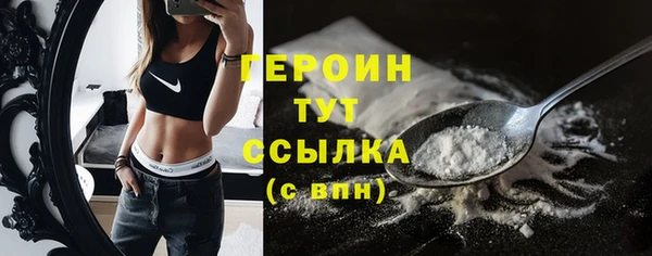 дмт Горнозаводск