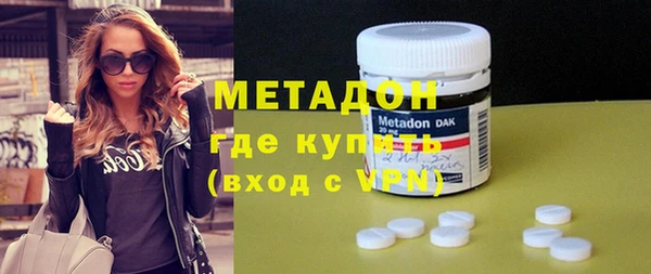 PSILOCYBIN Вяземский