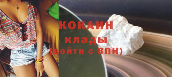 дмт Горнозаводск
