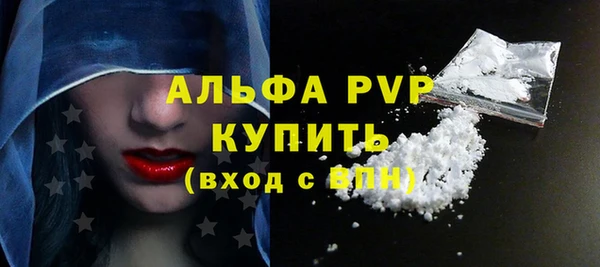 дмт Горнозаводск