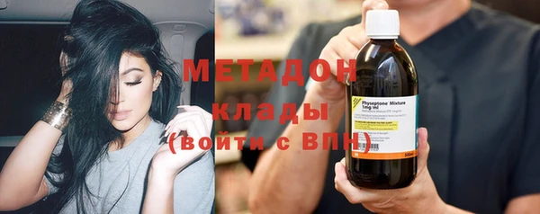 дмт Горнозаводск