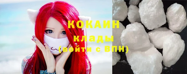 трава Вязники
