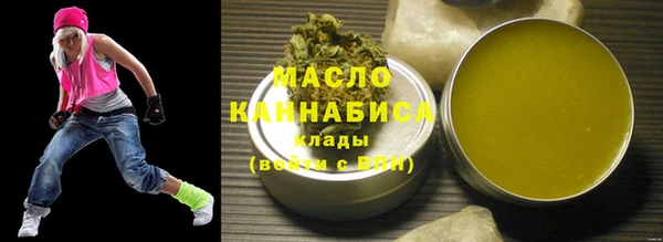 MDMA Горняк