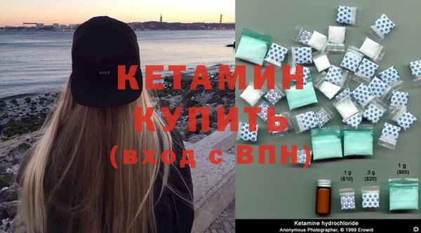 трава Вязники