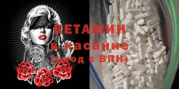 индика Вязьма