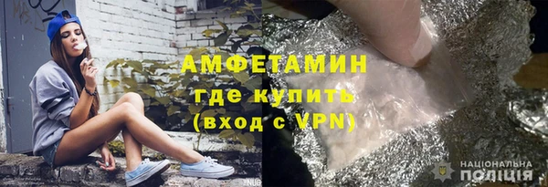 дмт Горнозаводск