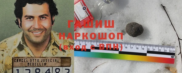 MDMA Беслан