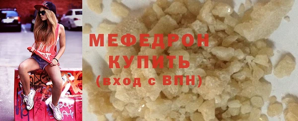 дмт Горнозаводск