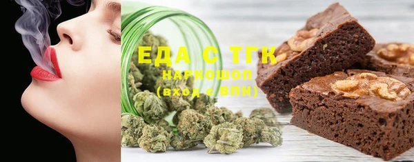 MDMA Беслан