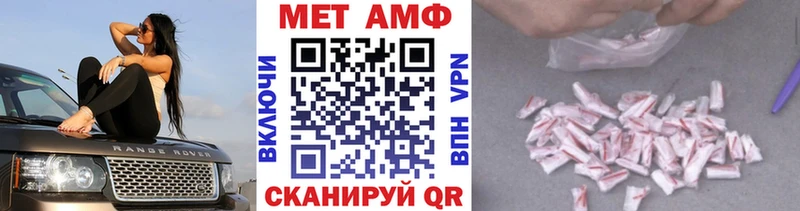 Метамфетамин витя  Данилов 